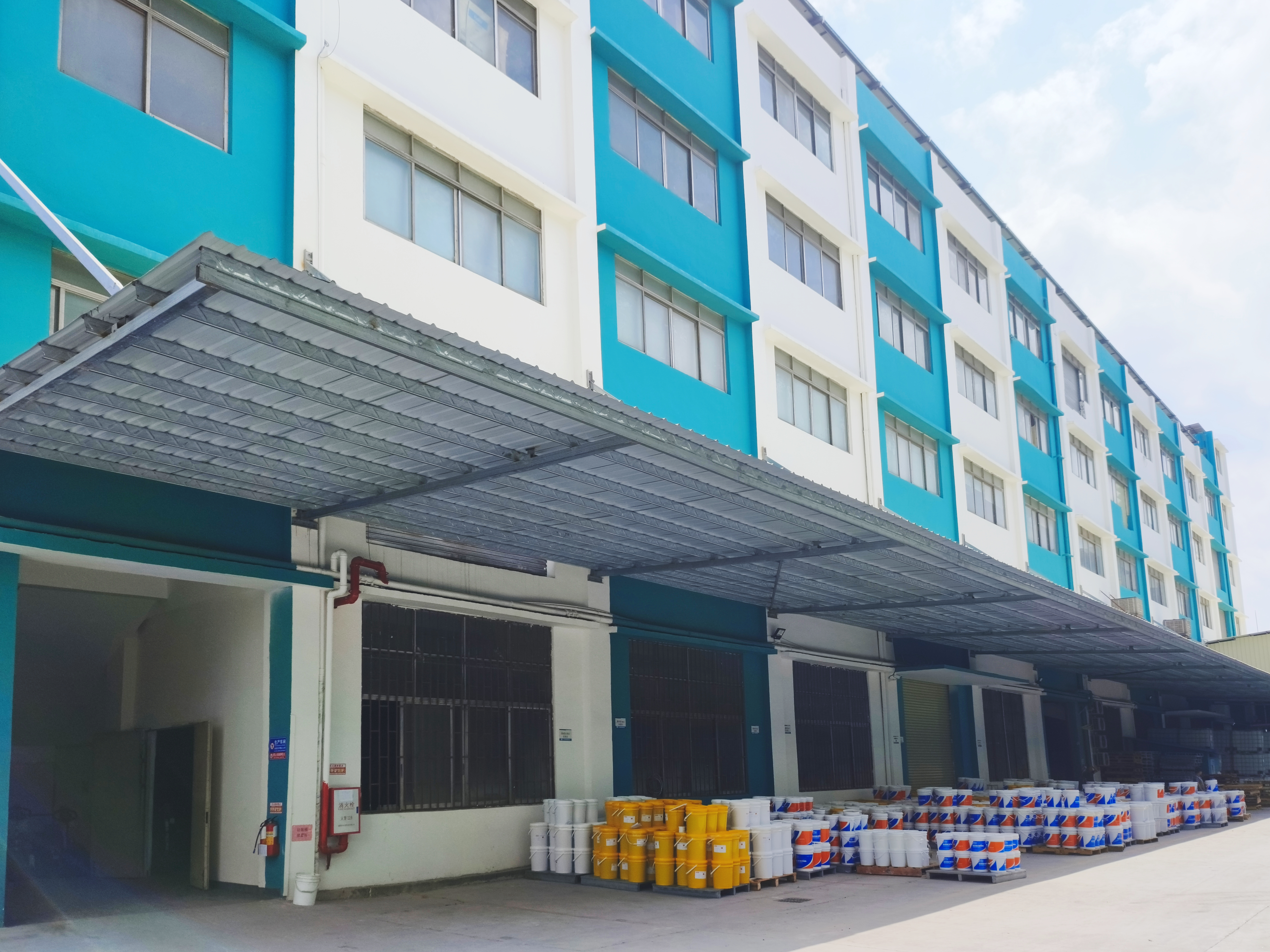 Warehouse & Dispatch Area